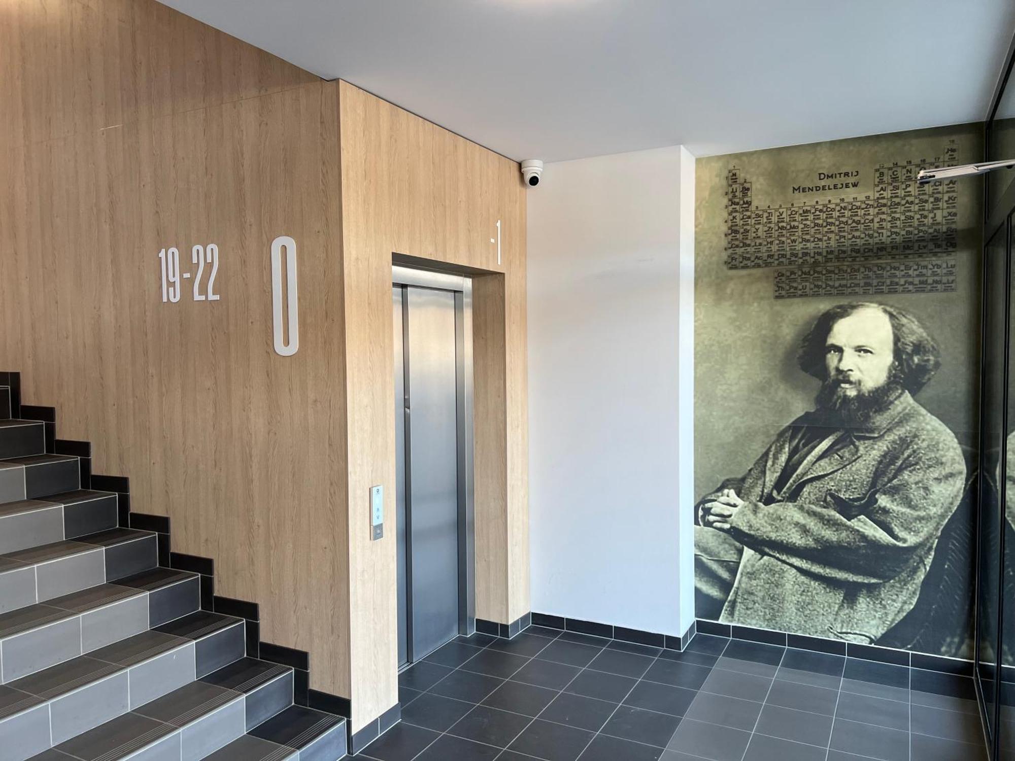 Fordon Przy Politechnice Bydgoskiej Bydgoszcz